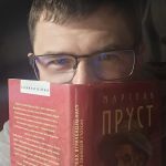 Сергій, 33 года